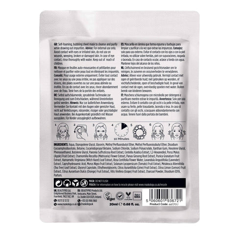 masque-en-tissu-detoxifiant-professionnel