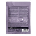 gants-de-soin-hydratants-professionnels