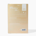 masque-en-tissu-au-miel-pack-de-cinq