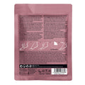 masque-hydratant-en-bottines-pour-les-pieds