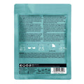 masque-contour-des-yeux-retinol-vitamine-c