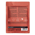 masque-en-tissu-a-la-vitamine-c
